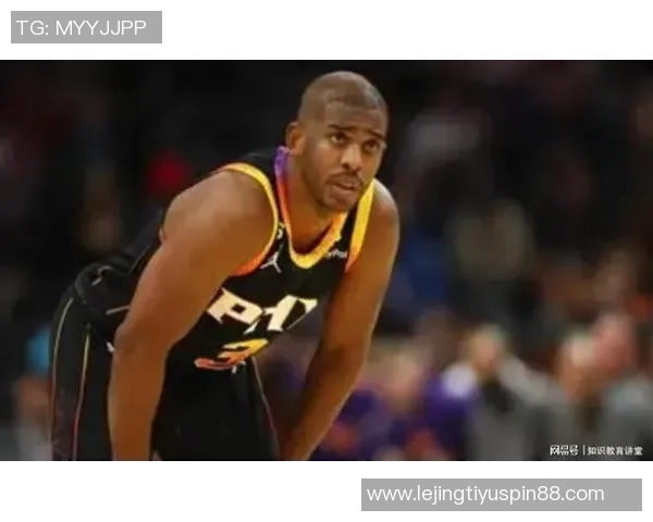 控卫传奇保罗告别赛场感恩21载辉煌生涯即将落幕