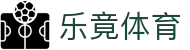 乐竟体育-乐竟体育官网-LEJINGSPORTS